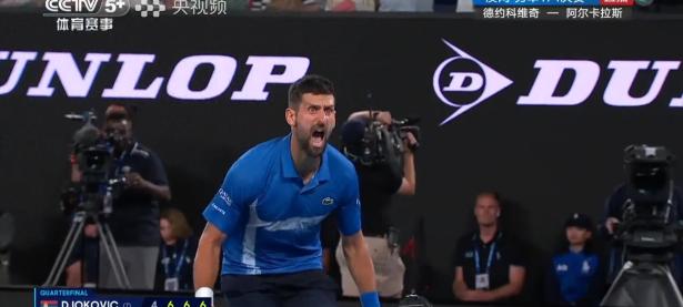 爱游戏平台登录入口-德约科维奇压哨绝杀国乒，全场沸腾！经典一战再现传奇