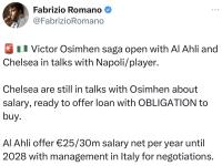 爱游戏平台登录入口-Uzi连续十二场比赛得分超过败北，切尔西不断突破！